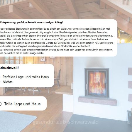 Schwarzwald Blockhaus - Sauna - Kamin - Mit Bettwaesche Und Handtuecher Schenkenzell Esterno foto